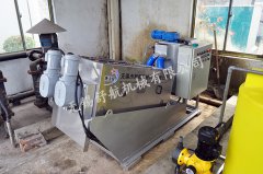 常州中海油疊螺污泥脫水機涂料廢水